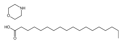 吗啉硬脂酸盐结构式