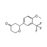 2353962-69-1结构式