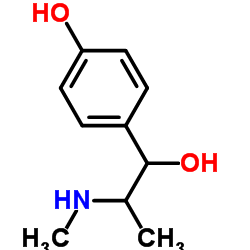 甲基辛弗林盐酸盐结构式