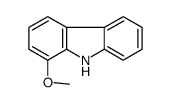 4544-87-0 structure