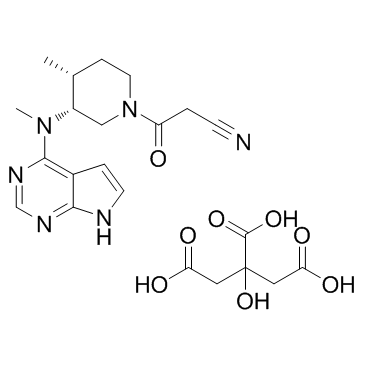 枸橼酸托法替尼结构式