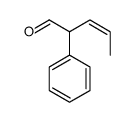 2-phenylpent-3-enal picture