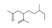 61099-48-7结构式