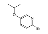 857992-23-5结构式