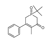 86299-73-2 structure