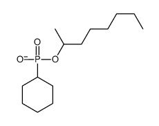 89870-49-5 structure