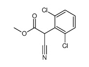 923972-90-1结构式