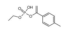 92670-53-6 structure