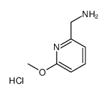 95851-89-1结构式