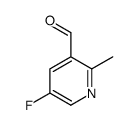 5-氟-2-甲基-3-吡啶甲醛图片