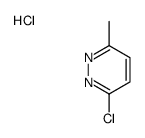 97721-79-4 structure