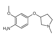 2-methoxy-4-(1-methylpyrrolidin-3-yl)oxy-aniline Structure