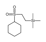 114764-26-0 structure