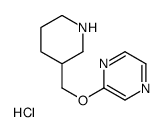 2-(Piperidin-3-ylmethoxy)-pyrazinehydrochloride picture