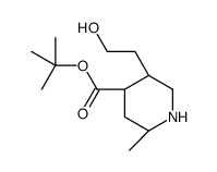 1417789-23-1结构式