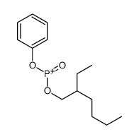 15547-02-1结构式