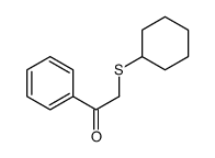 175434-81-8结构式