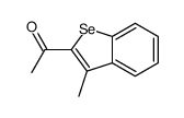 20984-18-3结构式