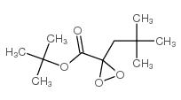 tert-butyl 4,4-dimethylpentaneperoxoate Structure