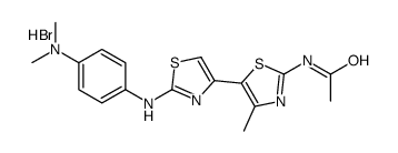 1-Butanone,1-(2-methyl-5-benzothiazolyl)-(7CI,8CI) picture