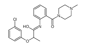 2-(3-chlorophenoxy)-N-[2-(4-methylpiperazine-1-carbonyl)phenyl]propanamide结构式