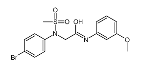 6177-29-3结构式