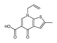 67637-73-4 structure