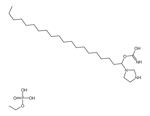 trisodium 7-[[4-[(4-aminophenyl)azo]phenyl]azo]naphthalene-1,3,5-trisulphonate结构式