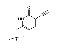 75586-62-8结构式