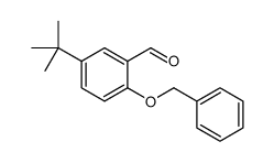 796047-09-1 structure