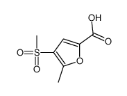 5-methyl-4-methylsulfonylfuran-2-carboxylic acid结构式