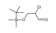 3-[tert-butyl(dimethyl)silyl]oxy-2-chloropropanal Structure