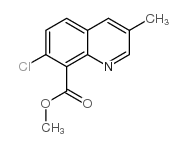 quinmerac-methyl picture