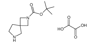 TERT-BUTYL 2,6-DIAZASPIRO[3.4]OCTANE-2-CARBOXYLATE Structure