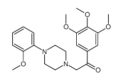 16785-20-9结构式