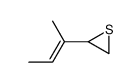 202803-84-7 structure