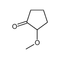 2-甲氧基环戊烷-1-酮图片