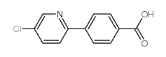 4-(5-Chloropyridin-2-yl)benzoic acid结构式