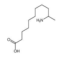 10-aminoundecanoic acid结构式