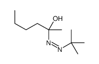 2-(tert-butyldiazenyl)hexan-2-ol结构式