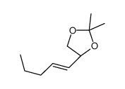 61228-98-6结构式