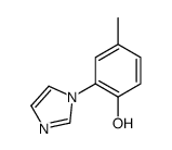 2-imidazol-1-yl-4-methylphenol结构式