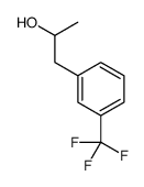 621-45-4结构式