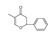 88198-70-3结构式