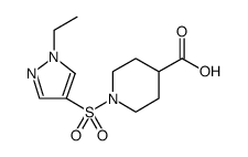 925606-80-0结构式