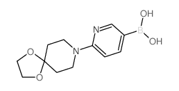 928160-90-1结构式