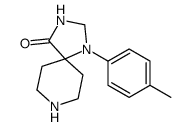 1023-87-6结构式