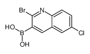 1026203-93-9 structure