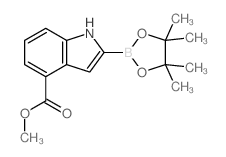 4-甲氧基羰基吲哚-2-硼酸频那醇酯图片