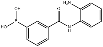 1538623-29-8结构式